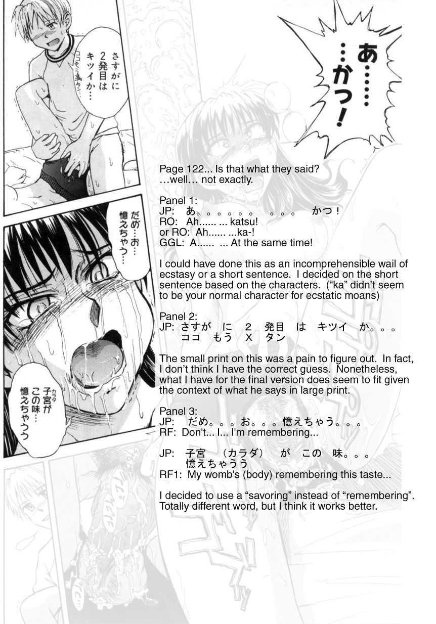 ♭37°c Chapter 1000 Page 211